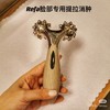【1800元会员福利】ReFa 美容仪 31948 ReFa rhythm木色    商品缩略图0