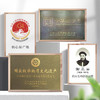 谢裕大黄山毛峰匠心800系列袋装250g 商品缩略图4