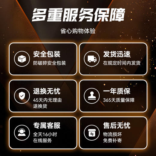 的幸锤子 100 进攻拍 46T 高刚性碳纤 混合破风框攻守兼备单拍 商品图2