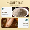 【29.9到手120包！草本呵护泡脚包】草本配方，暖手暖足，全家通用！艾草草本足浴粉足浴包家用泡脚药包泡脚粉 商品缩略图2