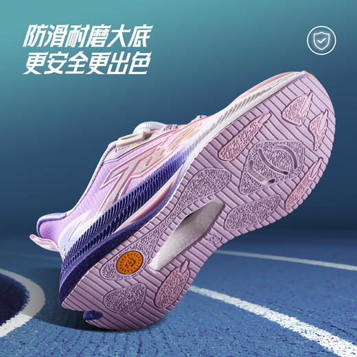 春季新款破风系列竞速跑鞋 中大童运动鞋男童轻便跑步鞋女童防滑减震综训鞋T01D6A8748 商品图6