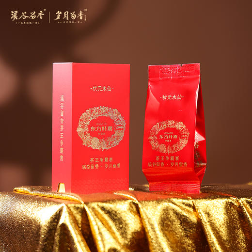 东方叶嘉·茶王争霸赛状元 特级 礼盒30g 限量发行750盒 商品图8