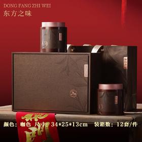 东方之味【咖.2圆罐】32元1套.整箱12套