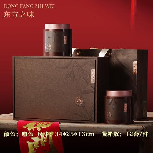 东方之味【咖.2圆罐】32元1套.整箱12套 商品图0