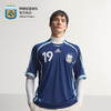 【官网同款】阿根廷国家队｜阿根廷06复刻客场球衣-梅西收藏纪念 商品缩略图0