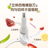 志高绞肉机家用电动小型打肉馅蒜蓉搅拌饺搅碎菜器料理辅食机 商品缩略图3