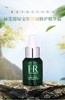 【香港直邮】HR 赫莲娜小样5件套 新肌水30ml+精华10ml+晚霜5ml+眼霜3ml+日霜5ml 商品缩略图7