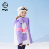 【秒1】【MQD】女童透气透湿童趣印花防风滑雪服 商品缩略图2