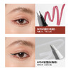 【🌷4.3-4.6踏青出游焕新妆】【 𝟯支💰𝟰𝟱 可混搭拍】  ukiss悠珂思灵眸眼线液笔 商品缩略图4