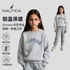 NAUTICA诺帝卡童装 圆领加绒卫衣 NK240202 商品缩略图0
