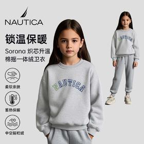 NAUTICA诺帝卡童装 圆领加绒卫衣 NK240202