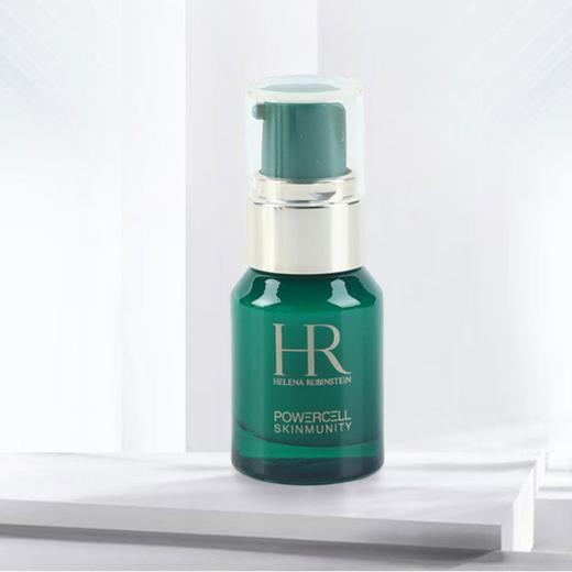 【女神节特惠】【香港直邮】HR 赫莲娜两件套 绿宝瓶精华10ml+绿宝瓶乳液10ml  商品图1