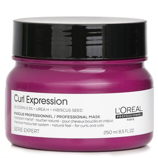 欧莱雅 - Serie Expert Curl Expression 甘油 2.5% + 尿素H + 芙蓉籽专业卷发发膜 商品图2