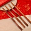 【29.9元到手50支！】OPTIMUM DG 马上有钱 红檀木筷子礼盒 经久耐用 多到工艺打磨 温润光滑 天然木纹 红棕雅致 适配各种餐桌 商品缩略图5