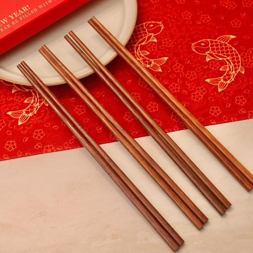 【29.9元到手50支！】OPTIMUM DG 马上有钱 红檀木筷子礼盒 经久耐用 多到工艺打磨 温润光滑 天然木纹 红棕雅致 适配各种餐桌 商品图5