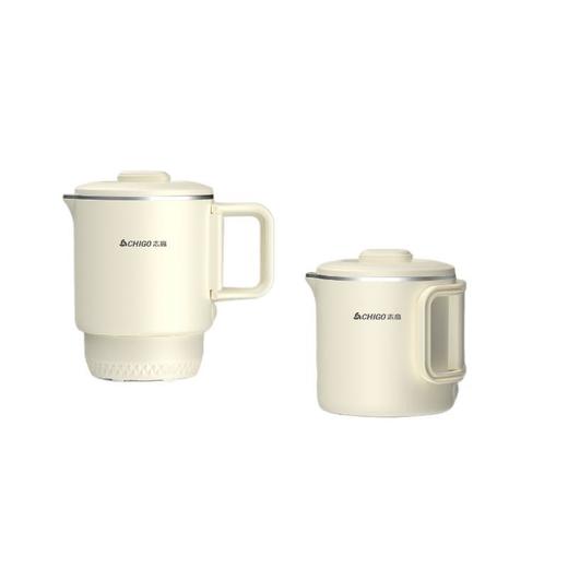 志高折叠水壶旅行出差便携式烧水壶不锈钢电热水杯迷你家用电水壶 商品图4