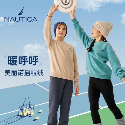 NAUTICA诺帝卡童装 针织圆领卫衣 NKE141008 商品图0