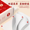 【新年款挂式抽纸】大包家用纸巾 原木四层加厚餐巾纸 壁挂卫生纸漫花  商品缩略图2