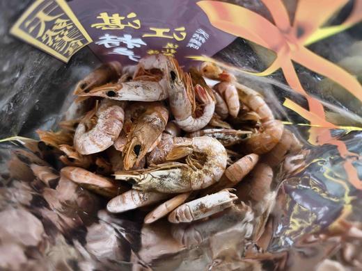 硇洲虾干 商品图1