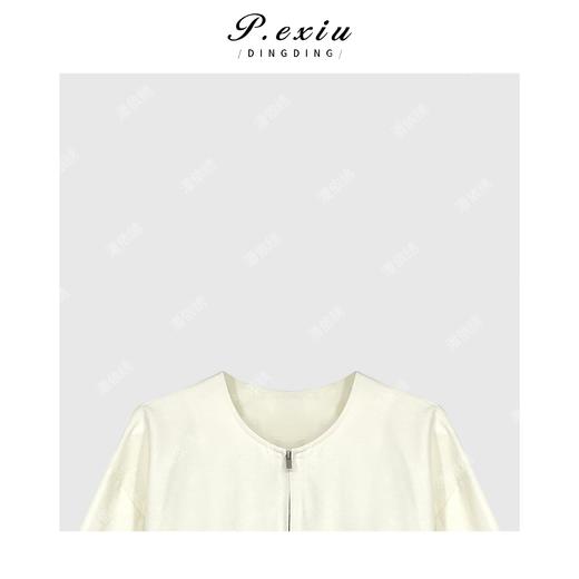 04-2潘依绣丁丁宠粉法式风圆领拉链夹克短外套 Q34040 商品图2