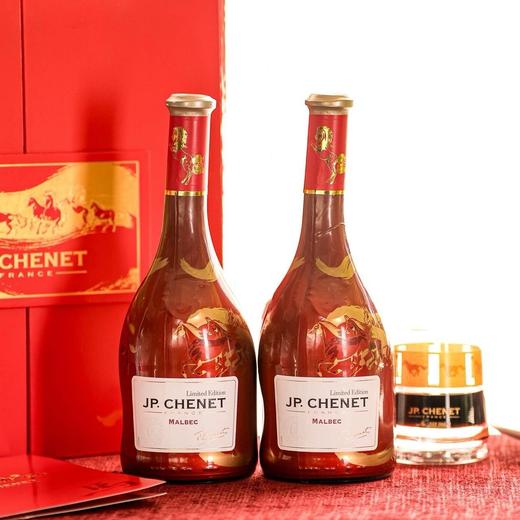 「马年限量款」法国原装进口2026年香奈歪脖子红酒礼盒 750ml/瓶 商品图0