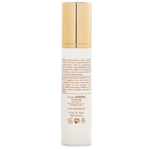 希思黎  - 活肤驻颜全效隔离乳 SPF 50 商品图1