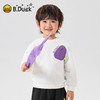 【驱蚊抗菌】B.Duck小黄鸭童装卫衣90-140 BF1708003 商品缩略图0