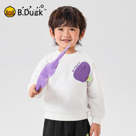 【驱蚊抗菌】B.Duck小黄鸭童装卫衣90-140 BF1708003 商品图0