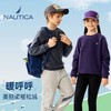 NAUTICA诺帝卡童装 针织圆领卫衣 NKE141008 商品缩略图1