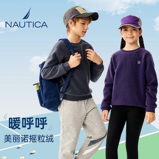 NAUTICA诺帝卡童装 针织圆领卫衣 NKE141008 商品图1