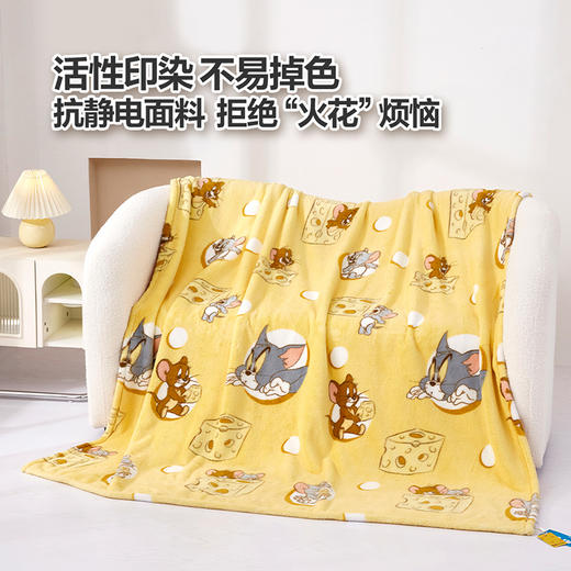 【新年预售：2月5日中午12点停止发货，2月28日起陆续发货】S姆/沃*玛/C*stco原单清仓，加厚加大抗静电绒毯，温暖亲肤舒适，自用/送礼都合适 商品图7