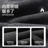 【-10℃加厚绒抗寒】可斐格雷系加厚绒打底裤 350g超厚加绒 微压视觉收腹提臀瘦腿 远红外升温 7A抗菌 满足日常高级感 商品缩略图3