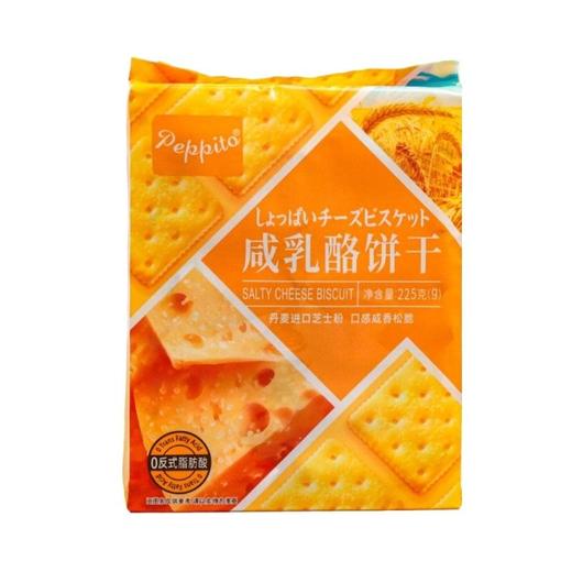 Peppito咸乳酪饼干225g 商品图0