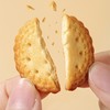 松谷屋 非油炸海盐味小圆饼干300克 商品缩略图2