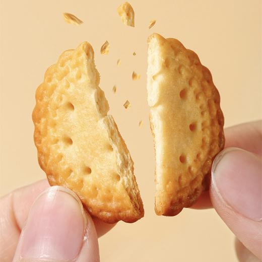 松谷屋 非油炸海盐味小圆饼干300克 商品图2
