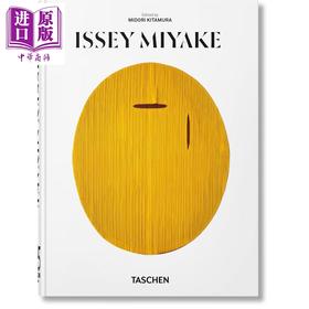 预售 【中商原版】【45】Issey Miyake 进口艺术 【45周年纪念版】三宅一生 Taschen
