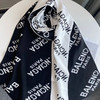 秋冬特惠💰170 巴黎世家围巾 男士围巾冬季精品上市 羊毛 新工艺柔软 商品缩略图0