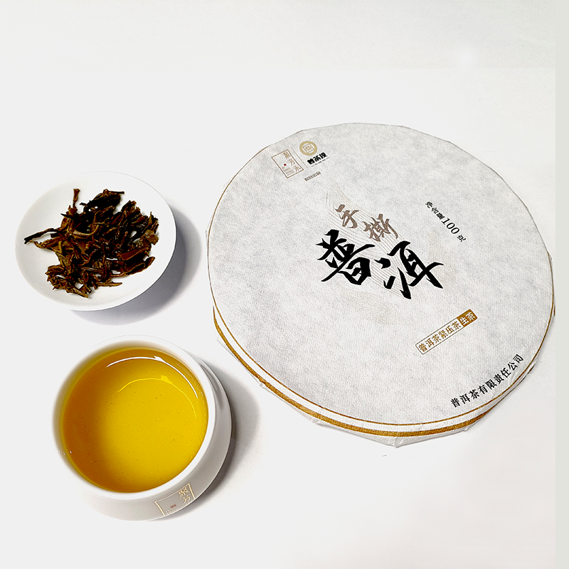 深宝 手撕普洱（生普）100g