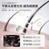 袋鼠妈妈青少年洗发水学生专用控油去屑蓬松止痒儿童男女孩洗发380ml 商品缩略图9