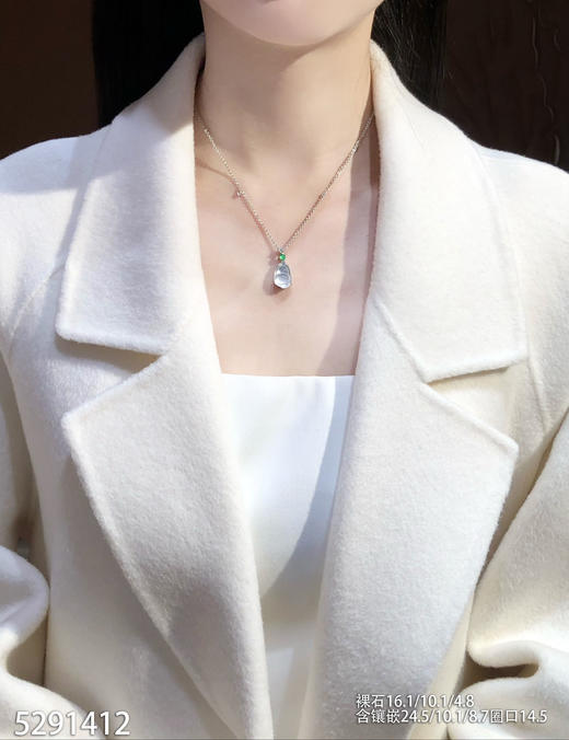 5291412，福豆吊坠戒指两用款。具体价格微信咨询 商品图4