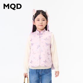 【秒1】【MQD】女童蝴蝶提花立领无袖棉马夹