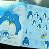 【Clavis】Frisky Families! Penguin Pip’s Ice-Cold Seek and Find Book 原版英文儿童绘本 商品缩略图2
