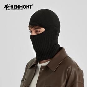 【一帽三戴 美丽诺羊毛混纺 亲肤保暖不扎人】卡蒙潮流护脸绵羊毛保暖针织帽（露营、滑雪、冬钓、骑行等户外运动KM-9566）