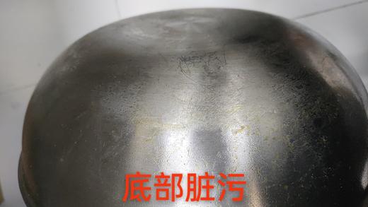 6943819120627 乐扣乐扣Lock&Lock 30CM家用304不锈钢炒锅全面屏蜂窝底炒菜锅不粘炒锅 商品图7