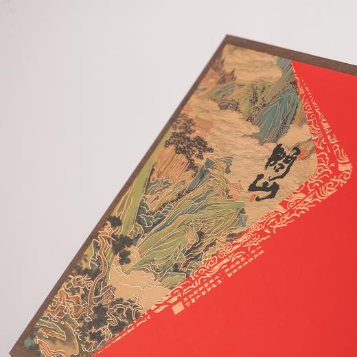 问山【红.2瓷】25元1套.整箱12套 商品图3