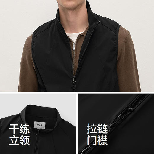 都市护身服|商场同款森马马甲男春季防泼水外套2026新款防护上衣 商品图3