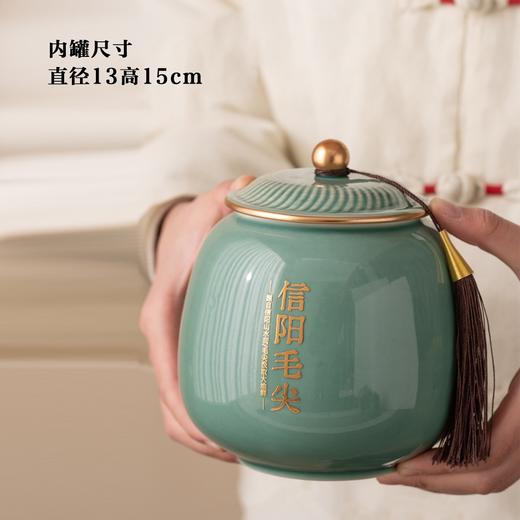 遇见好茶【绿.大双瓷毛尖】50元1套.整箱10套 商品图4