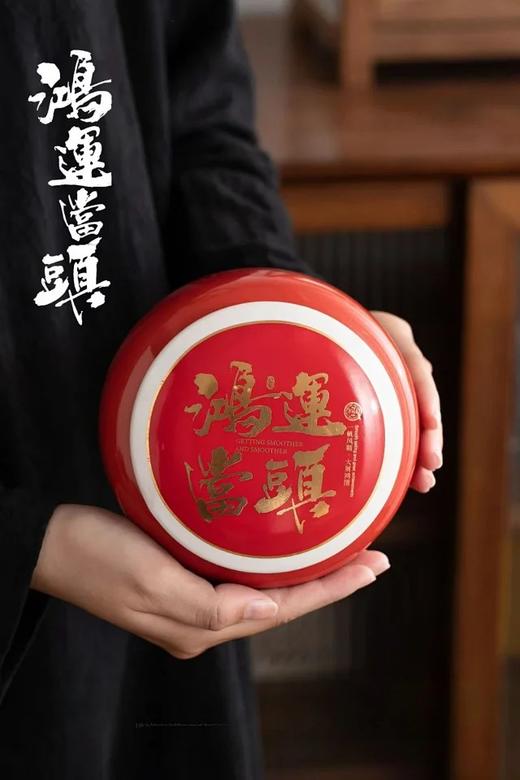 谷林茶坊·韵杯金桂红茶双瓷罐礼盒配礼袋 商品图5