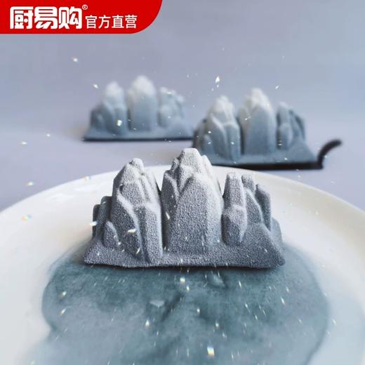 厨易购雪山模具网红菜品意境冷菜巧克力慕斯栗子花生烘焙硅胶磨具 商品图0