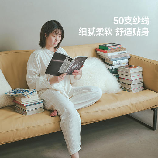 伽罗 JALO 50支新疆长绒棉双层棉纱家居服套装女 商品图1